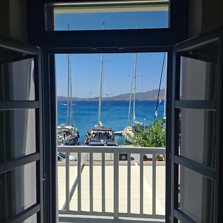 Marianna Сasa de vacaciones Adamantas (Milos)